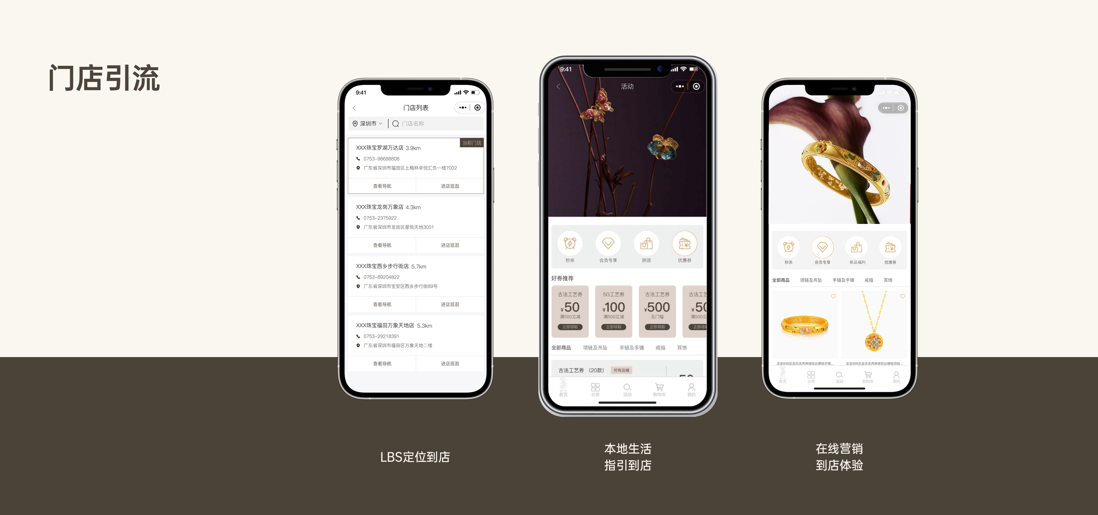 中国·4688美高梅集团(股份)有限公司-官方网站